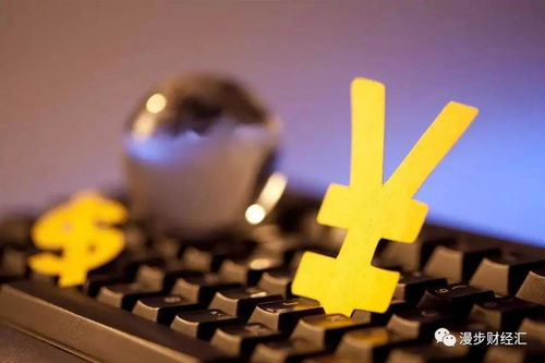 哈工智能2021年预亏4.5亿至6.3亿 科技中介服务业务面临转型挑战