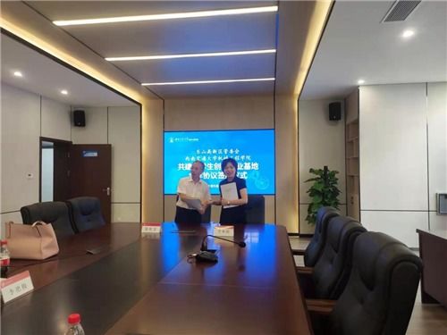 乐山高新区科技局 构建三大体系，优化科技中介服务，提升区域科技创新发展环境